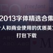 牛彩网图谜总汇大全九合集
