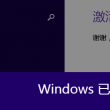 49图库澳彩开奖-49图库澳彩开奖结果49
